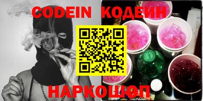 прущий лед Конаково