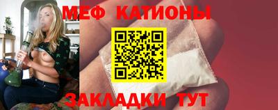 прущий лед Конаково