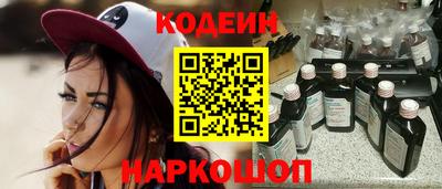 мефедрон Коммунар