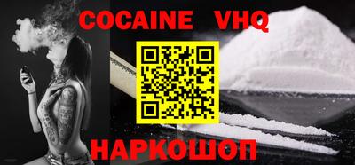 не бодяженный Краснокаменск