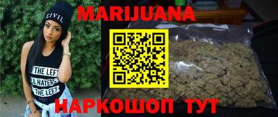 мефедрон Коммунар