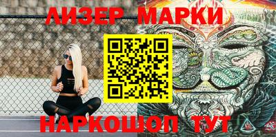 прущий лед Конаково
