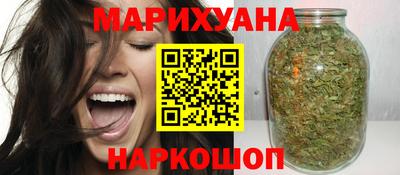 альфа пвп VHQ Комсомольск-на-Амуре