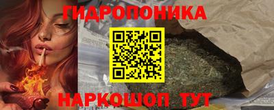прущий лед Конаково