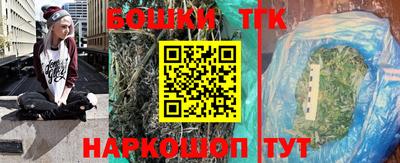 альфа пвп VHQ Комсомольск-на-Амуре