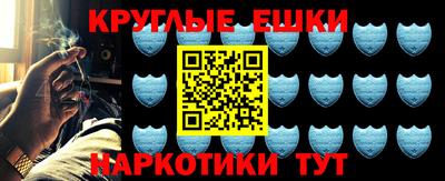 не бодяженный Краснокаменск