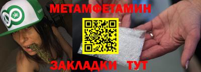 прущий лед Конаково