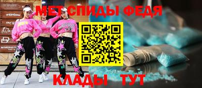 прущий лед Конаково