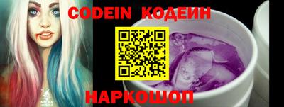 прущий лед Конаково