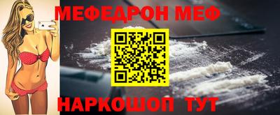 гидра Краснодар